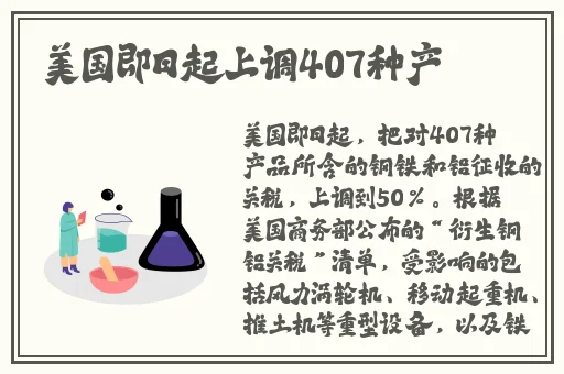 羞羞漫画在线成人